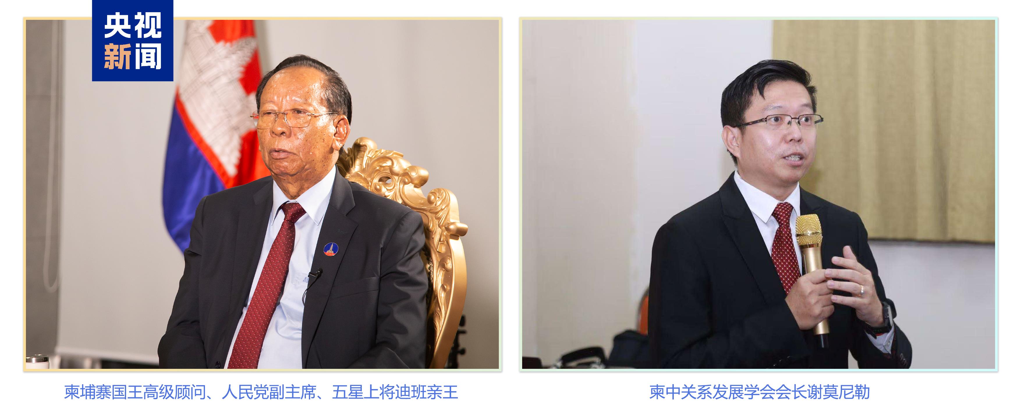 
南京脑科医院黄牛代挂号电话票贩子号贩子网上预约挂号,住院检查加快,《平“语”近人——习近平喜欢的典故》（柬埔寨语版）将在柬埔寨主流媒体播出