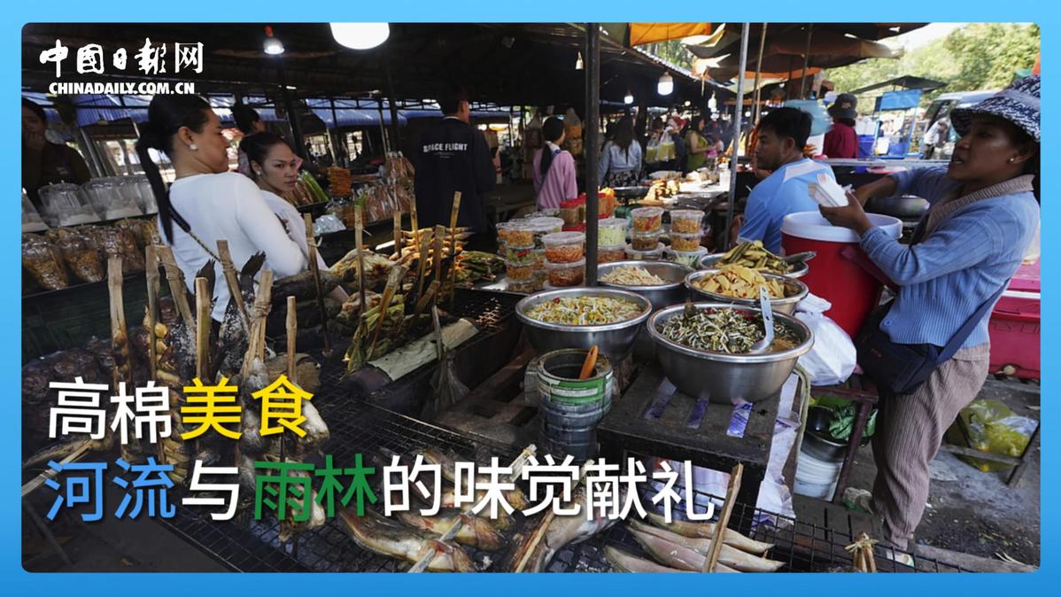 
广州口腔医院黄牛代挂号电话票贩子号贩子网上预约挂号,住院检查加快,跟着习主席看世界 | 走进柬埔寨：首个同中国签署命运共同体行动计划的国家