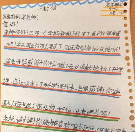 
上海儿童医学中心黄牛代挂号电话票贩子号贩子网上预约挂号,住院检查加快,跨越千里捧着一颗心来 双向奔赴“疆”爱进行到底