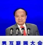 
成都华西医院黄牛代挂号电话票贩子号贩子网上预约挂号,住院检查加快,亚太峰会上哪个词最火？我们问了问AI