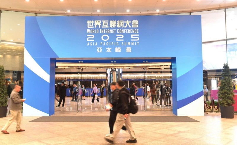 
成都华西医院黄牛代挂号电话票贩子号贩子网上预约挂号,住院检查加快,亚太峰会上哪个词最火？我们问了问AI
