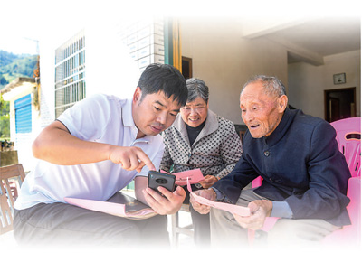 
南京金陵医院黄牛代挂号电话票贩子号贩子网上预约挂号,住院检查加快,揣上医保卡，心里踏实了（健康焦点）