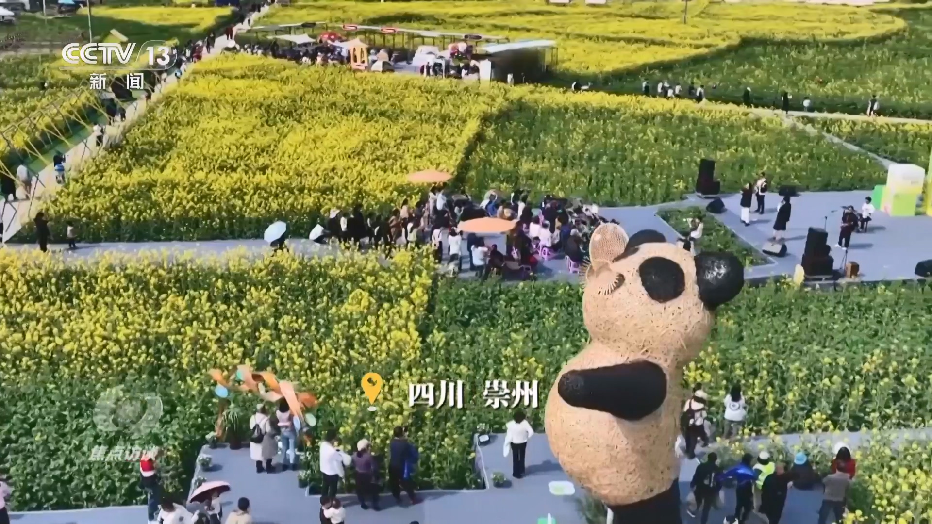 
南京鼓楼医院黄牛代挂号电话票贩子号贩子网上预约挂号,住院检查加快,焦点访谈｜“春日经济”背后蕴藏高质量发展密码