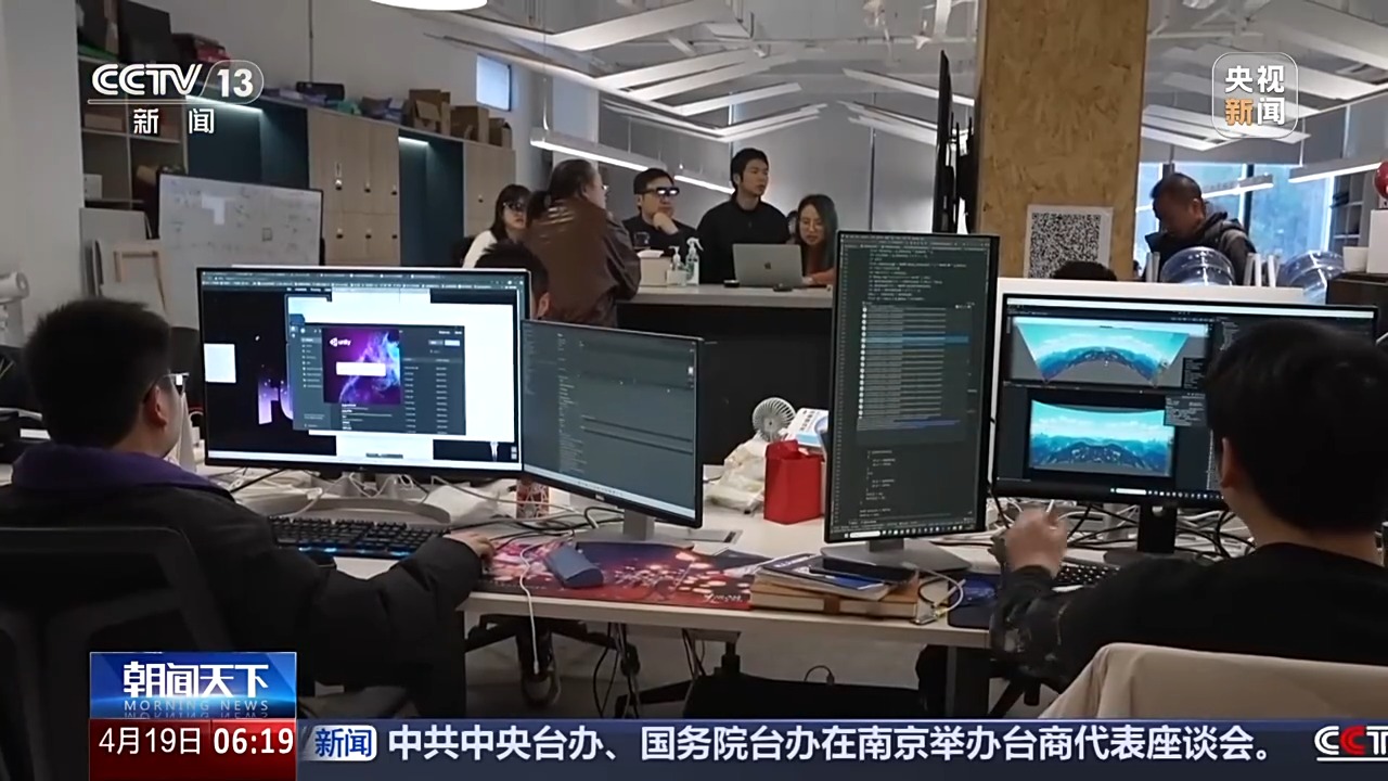 
北京肿瘤医院黄牛代挂号电话票贩子号贩子网上预约挂号,住院检查加快,10年创新探索 1300多项任务 服务业扩大开放向纵深推进