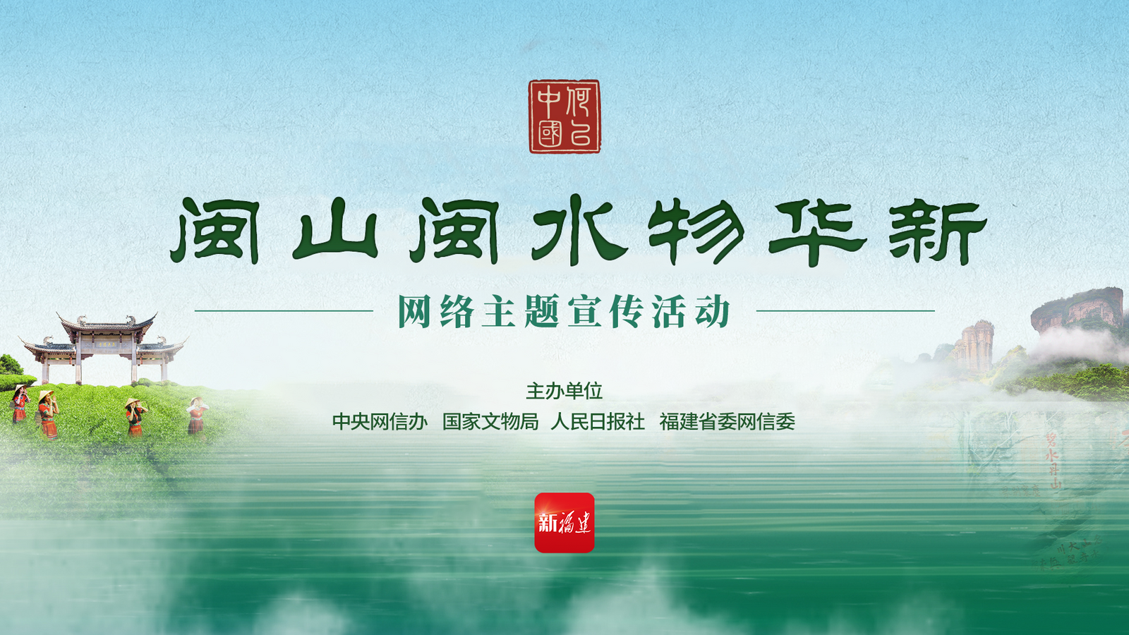 
上海第十人民医院黄牛代挂号电话票贩子号贩子网上预约挂号,住院检查加快,何以中国②丨一杯工夫茶，香飘千万里