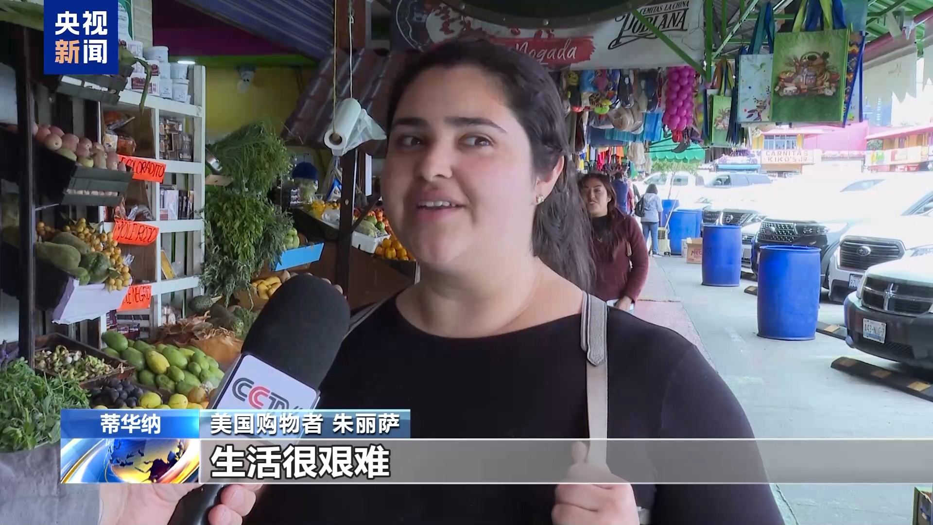 
广州中山三医院黄牛代挂号电话票贩子号贩子网上预约挂号,住院检查加快,总台记者探访丨美国人跨境“寻蛋” 美墨边境鸡蛋走私案显著增加