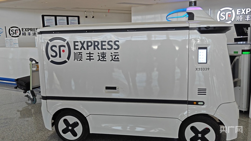 
北京西苑医院黄牛代挂号电话票贩子号贩子网上预约挂号,住院检查加快,高质量发展“新”速度丨构建“空中丝绸之路”新支点 多方助力乌鲁木齐国际航空枢纽建设