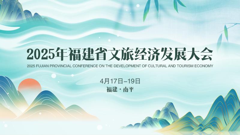
上海第十人民医院黄牛代挂号电话票贩子号贩子网上预约挂号,住院检查加快,何以中国②丨一杯工夫茶，香飘千万里