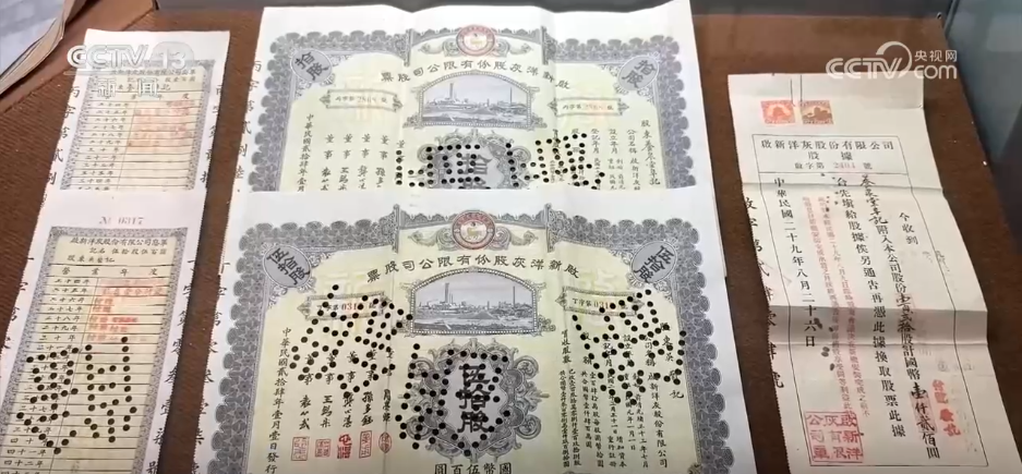 
上海瑞金医院黄牛代挂号电话票贩子号贩子网上预约挂号,住院检查加快,“五一”假期去哪里？各地文旅“多点开花” 解锁超多“新玩法”