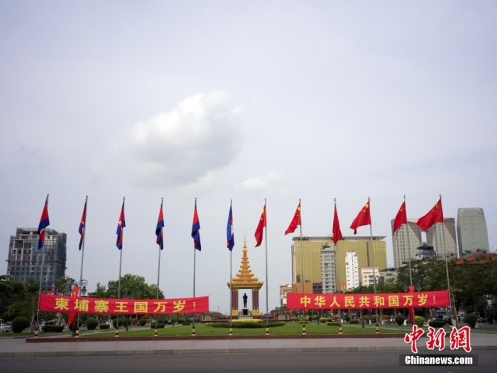 
南京军区总医院黄牛代挂号电话票贩子号贩子网上预约挂号,住院检查加快,中柬关系定位提升 “铁杆”成色更足