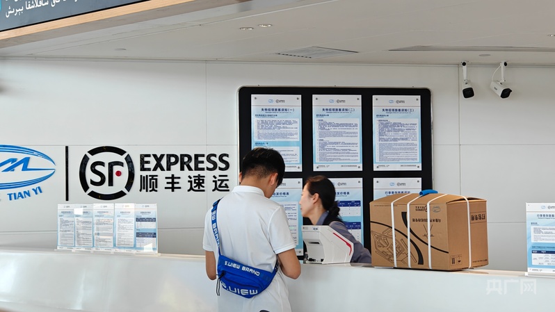 
北京西苑医院黄牛代挂号电话票贩子号贩子网上预约挂号,住院检查加快,高质量发展“新”速度丨构建“空中丝绸之路”新支点 多方助力乌鲁木齐国际航空枢纽建设