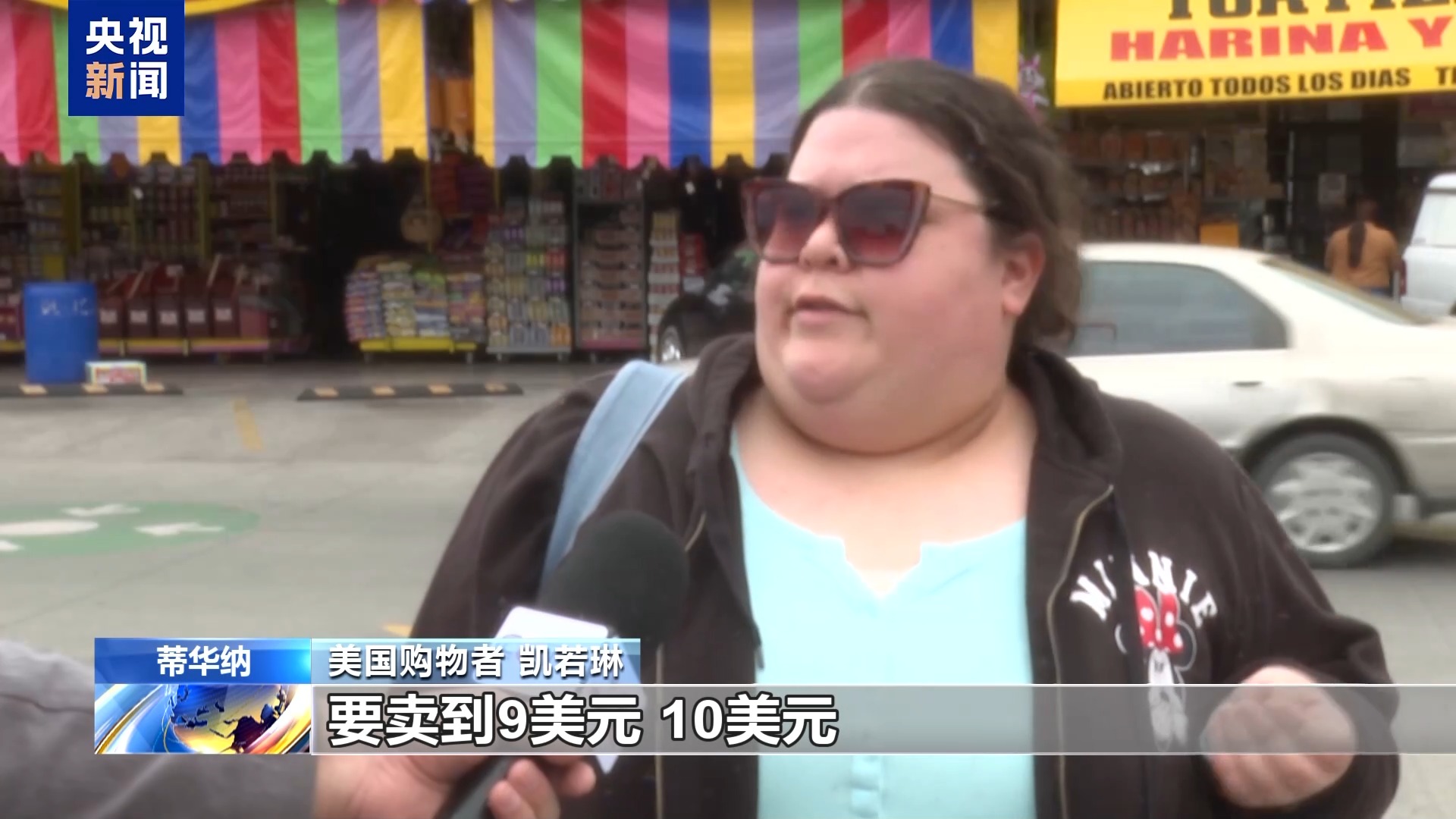 
广州中山三医院黄牛代挂号电话票贩子号贩子网上预约挂号,住院检查加快,总台记者探访丨美国人跨境“寻蛋” 美墨边境鸡蛋走私案显著增加
