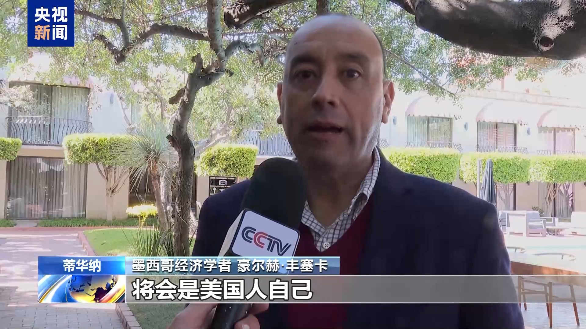 
广州中山三医院黄牛代挂号电话票贩子号贩子网上预约挂号,住院检查加快,总台记者探访丨美国人跨境“寻蛋” 美墨边境鸡蛋走私案显著增加