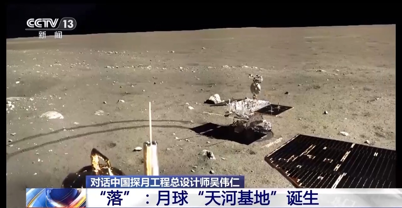 
北京同仁医院黄牛代挂号电话票贩子号贩子网上预约挂号,住院检查加快,嫦娥七号为何计划去月球南极探测？在月球上如何盖房子？专家揭秘
