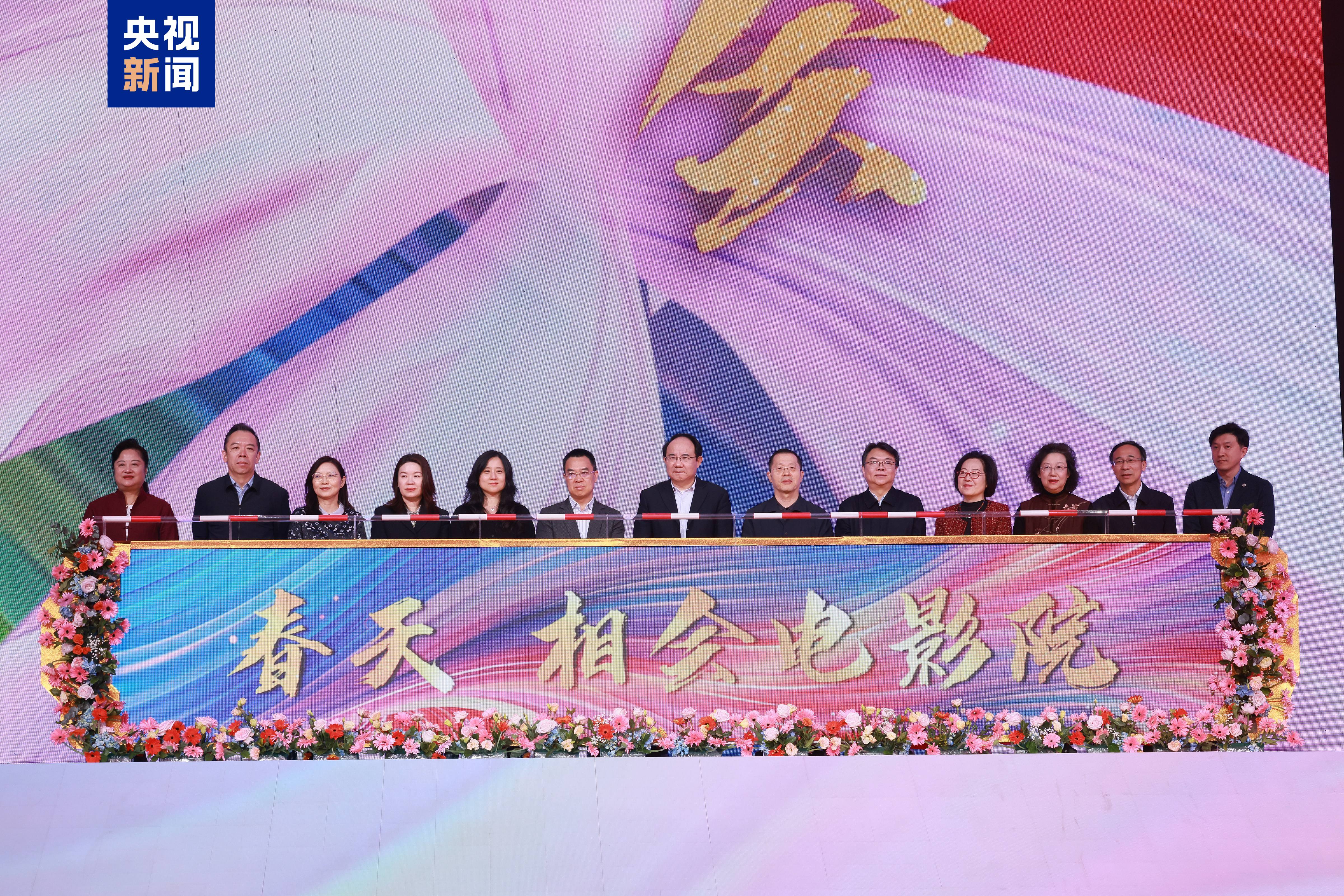 
杭州市第一人民医院黄牛代挂号电话票贩子号贩子网上预约挂号,住院检查加快,春天，相会电影院！清明、五一档电影片单在京发布
