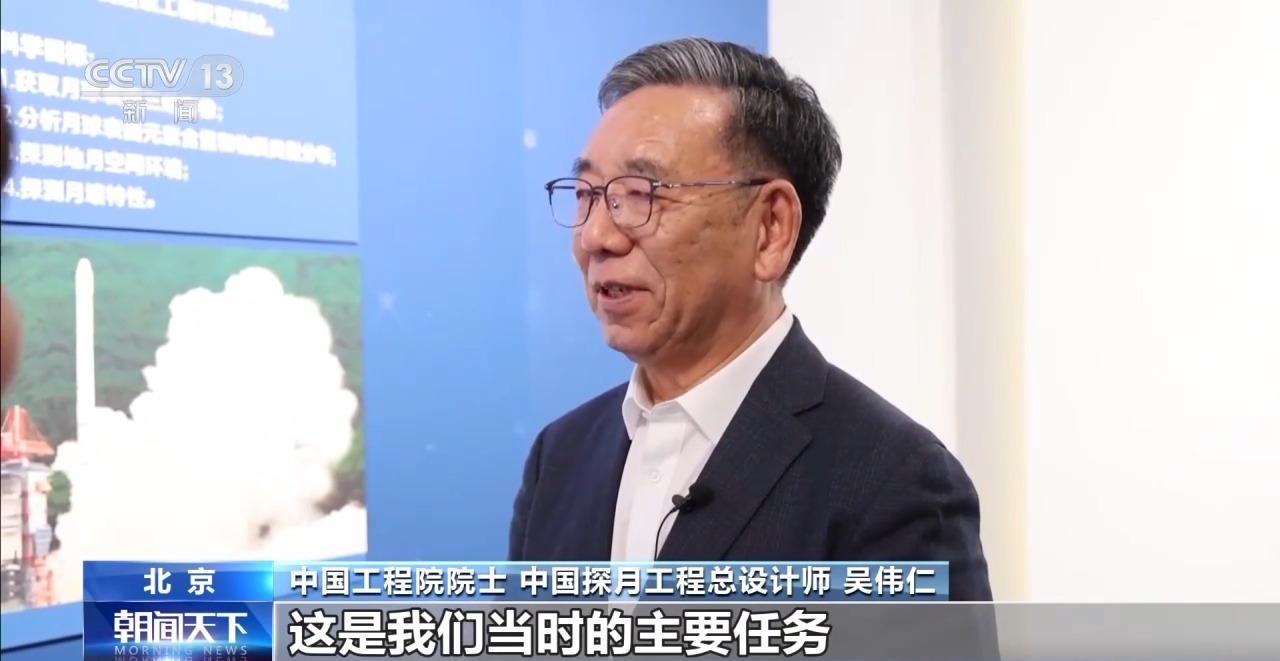 
北京同仁医院黄牛代挂号电话票贩子号贩子网上预约挂号,住院检查加快,嫦娥七号为何计划去月球南极探测？在月球上如何盖房子？专家揭秘