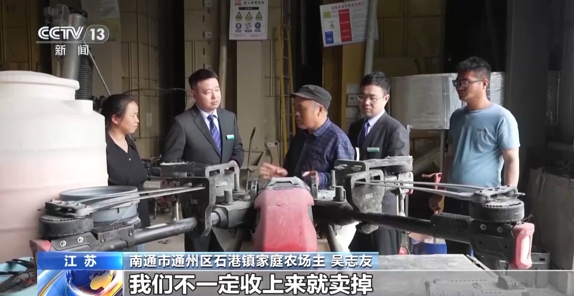 
陕西省人民医院黄牛号贩子挂号电话直达生产一线 金融“及时雨”为春耕按下“快进键”
