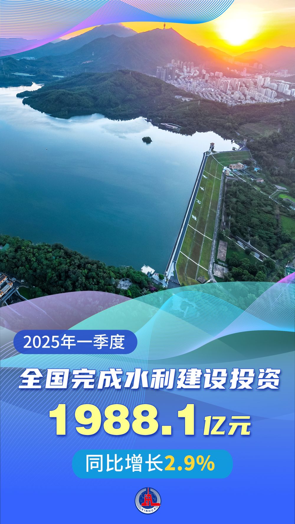 
杭州中医院黄牛代挂号电话票贩子号贩子网上预约挂号,住院检查加快,新华全媒+丨开局良好！一组海报感知一季度中国经济“脉动”