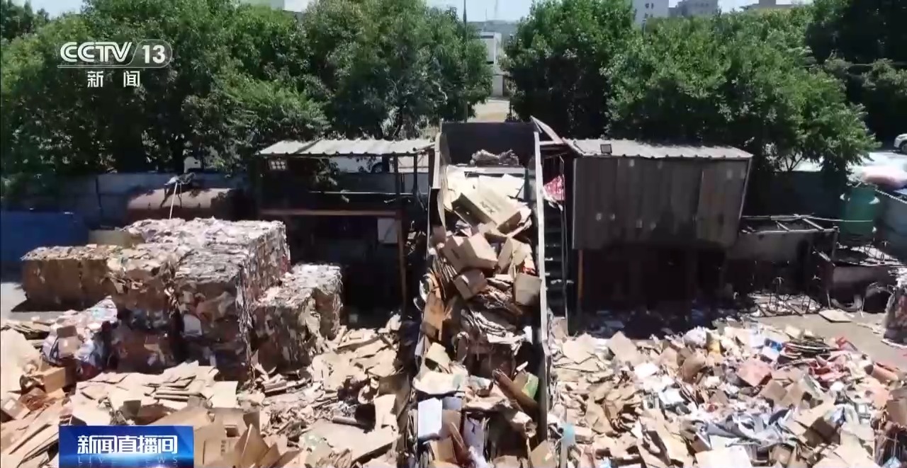 
天津市肿瘤医院黄牛号贩子挂号电话包装减量、胶带“瘦身” 新规施行后你的快递将有哪些变化？