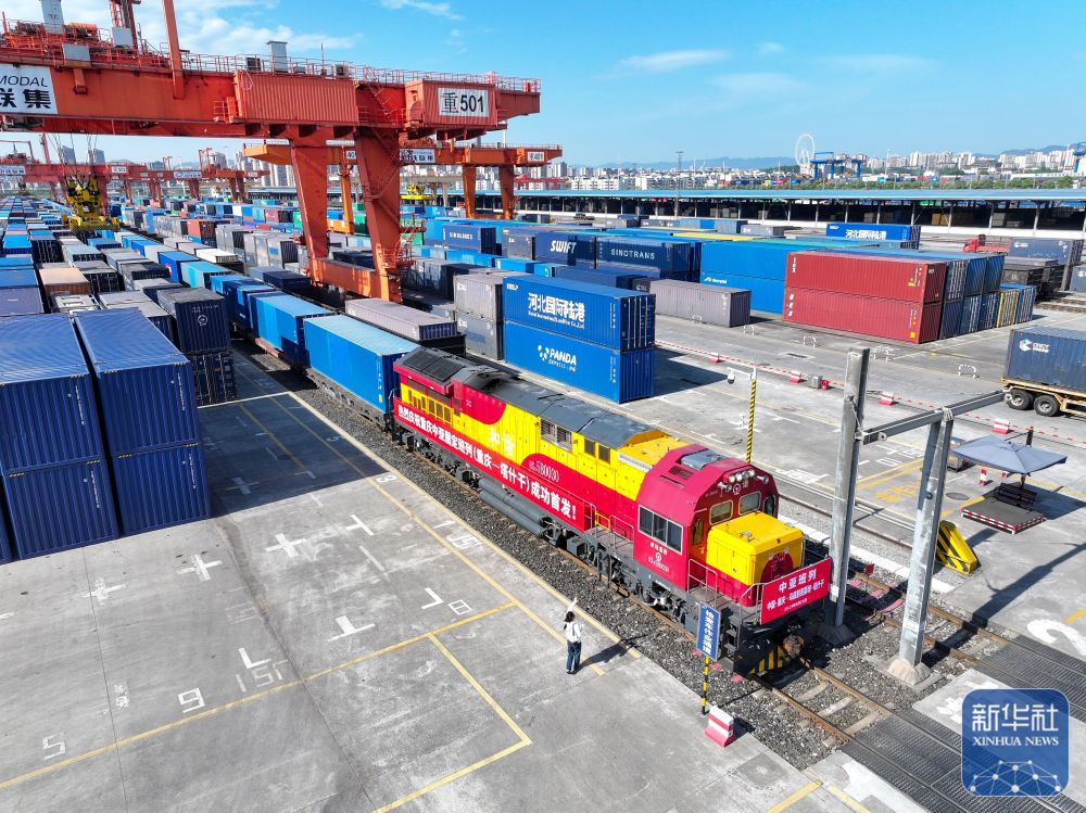 
成都华西医院黄牛代挂号电话票贩子号贩子网上预约挂号,住院检查加快,新华全媒+丨重庆首发图定中亚班列