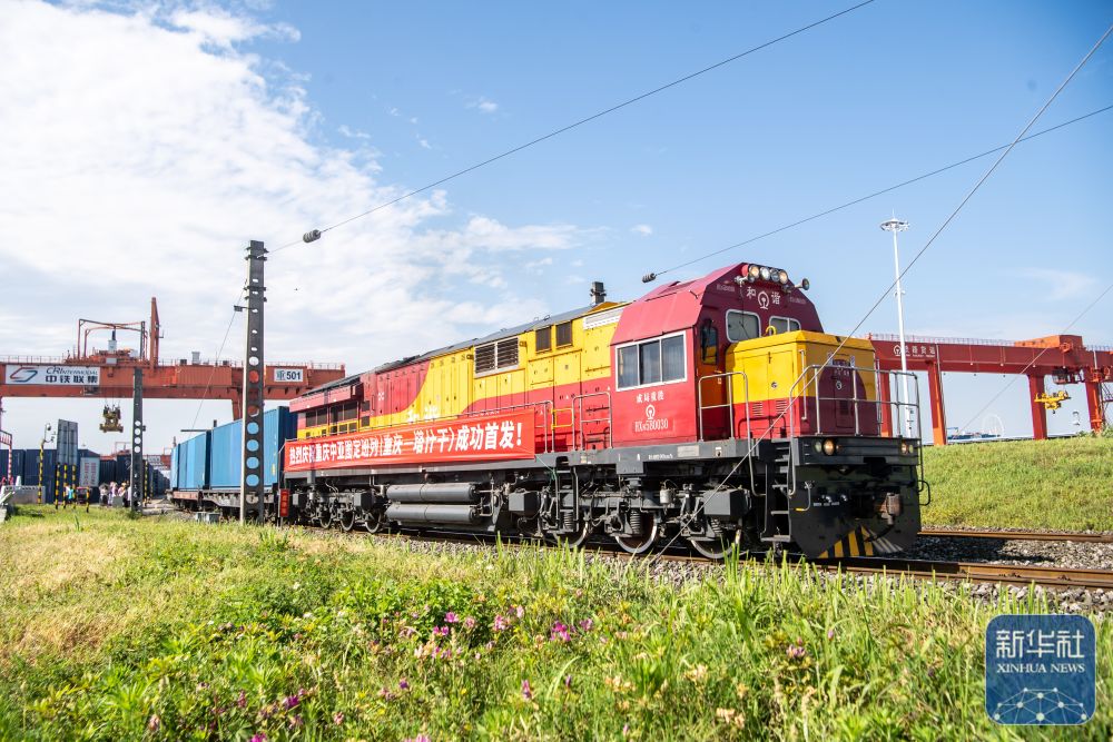 
成都华西医院黄牛代挂号电话票贩子号贩子网上预约挂号,住院检查加快,新华全媒+丨重庆首发图定中亚班列