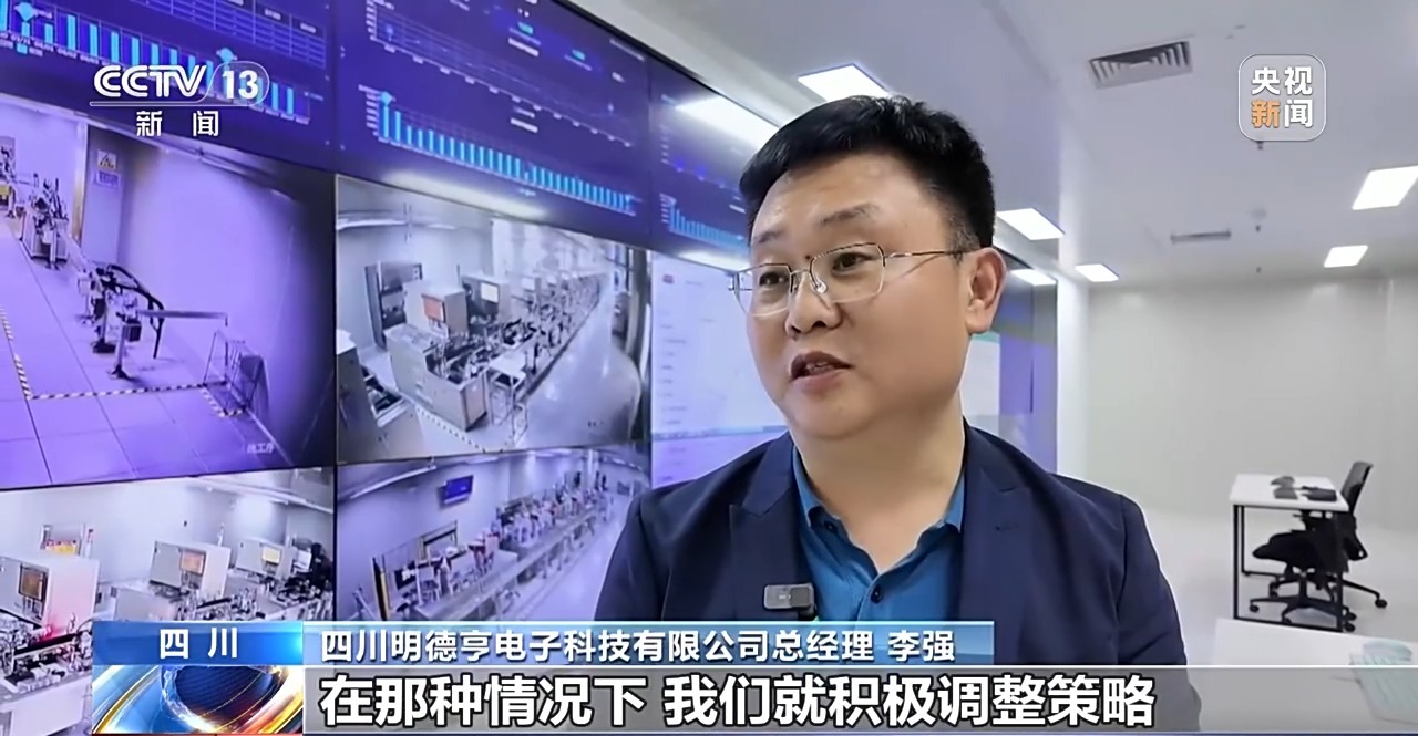 
天津市口腔医院黄牛号贩子挂号电话直击外贸第一线丨“别人算关税账时，我们要算创新账”