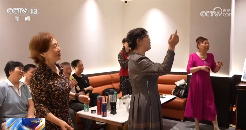 
首都医科大学附属北京中医院黄牛代挂号电话票贩子号贩子网上预约挂号,住院检查加快,消费新模式点亮社交新场景“圈粉”老年人 数据显示银发经济大有可为