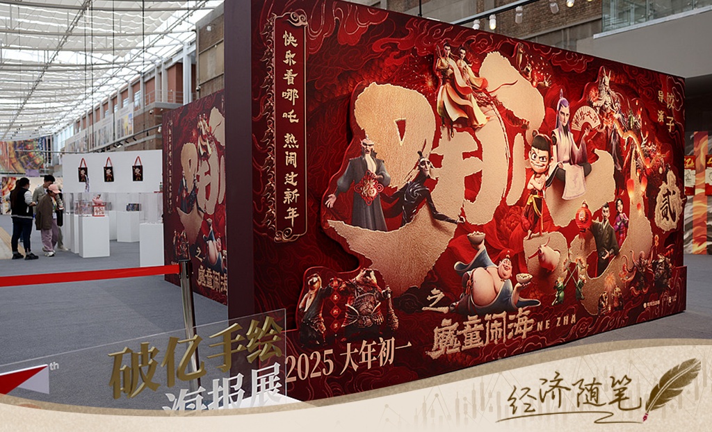 
广东省人民医院黄牛代挂号电话票贩子号贩子网上预约挂号,住院检查加快,经济随笔丨二季度中国经济“劲往哪儿使”？