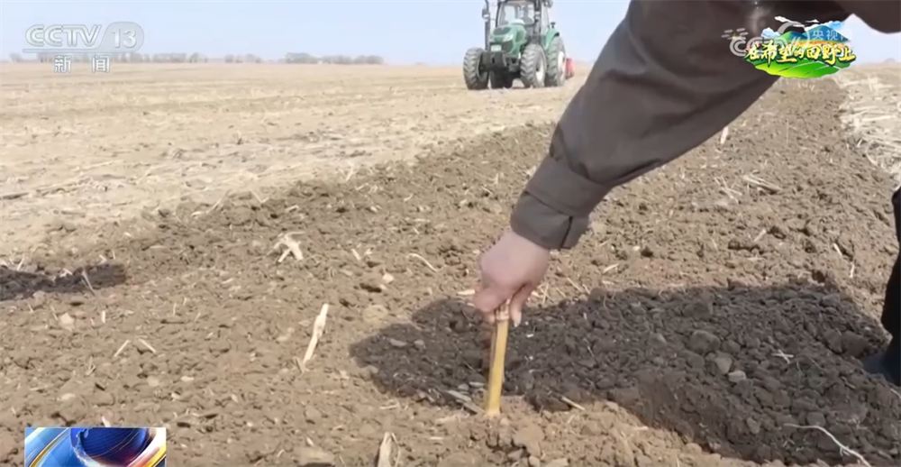
北京大学第三医院黄牛代挂号电话票贩子号贩子网上预约挂号,住院检查加快,筑牢国家“大粮仓” 这里积极探索让黑土地保护有了新答案 一起了解↓