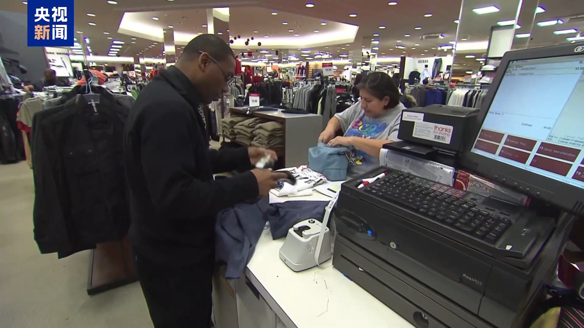 
杭州市儿童医院黄牛代挂号电话票贩子号贩子网上预约挂号,住院检查加快,美关税政策反噬自身：婴幼儿用品供应吃紧 小企业主直呼“难生存”