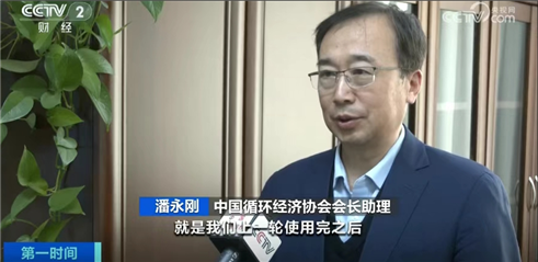 
上海精神卫生中心黄牛代挂号电话票贩子号贩子网上预约挂号,住院检查加快,“上架即秒光”！2​600亿元大市场爆发，又一风口来了？