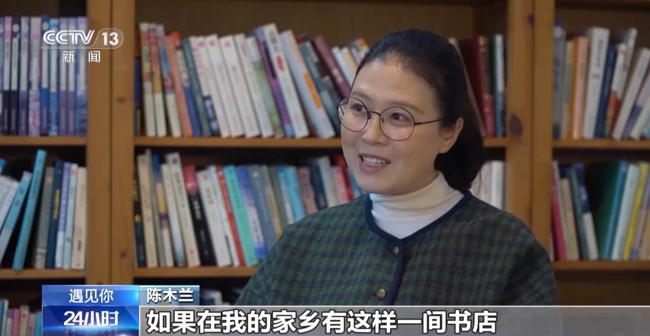 
沈阳医大一院黄牛代挂号电话票贩子号贩子网上预约挂号,住院检查加快,不卖书的“岛上书店”为孩子们点亮童话梦