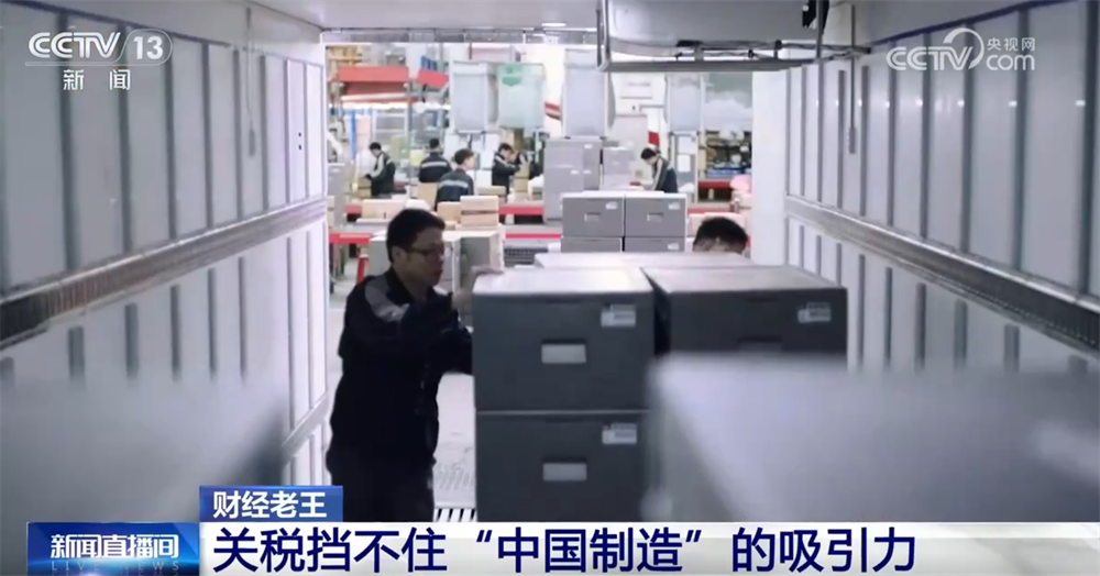 
长沙各大医院黄牛代挂号电话票贩子号贩子网上预约挂号,住院检查加快,透视中国电商应用“一夜爆红” 美加征关税挡不住“中国制造”吸引力