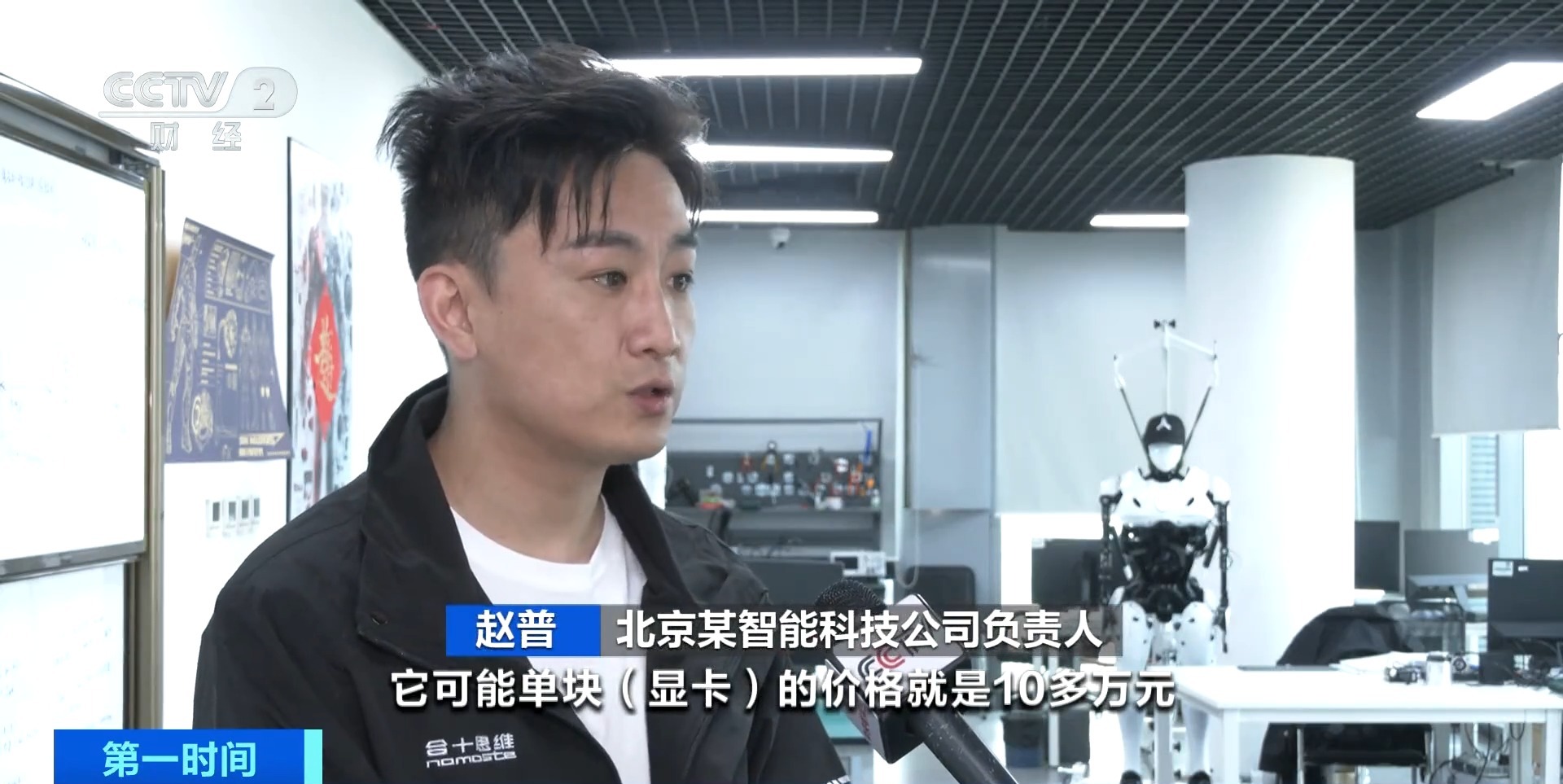 
上海精神卫生中心黄牛代挂号电话票贩子号贩子网上预约挂号,住院检查加快,“上架即秒光”！2​600亿元大市场爆发，又一风口来了？