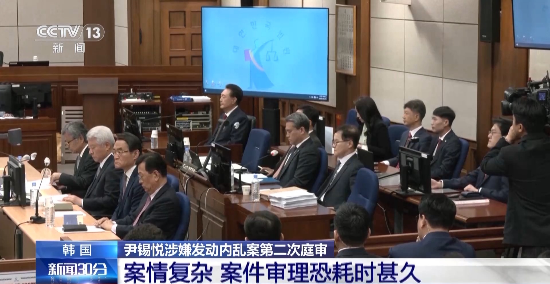 
南京中科研究所黄牛代挂号电话票贩子号贩子网上预约挂号,住院检查加快,总台记者观察丨案情复杂 尹锡悦涉嫌发动内乱案审理恐耗时甚久