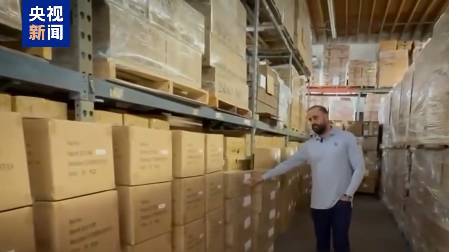 
成都华西医院黄牛代挂号电话票贩子号贩子网上预约挂号,住院检查加快,从70美元至1108美元 美国小企业主控诉关税暴涨拖垮经营