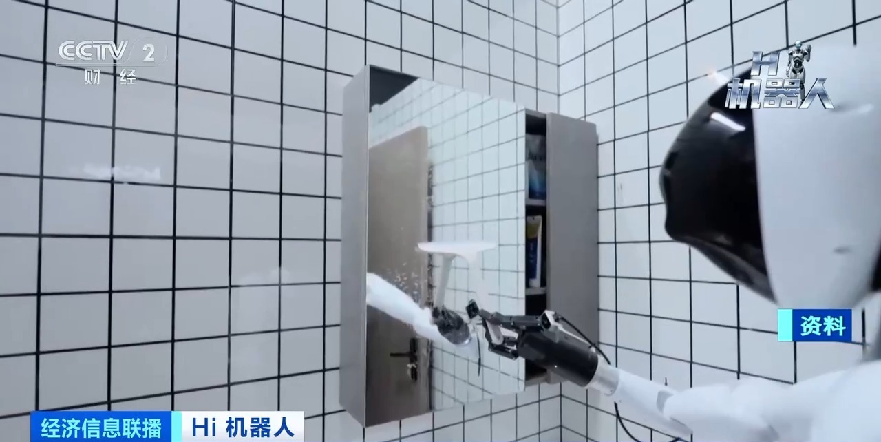 
西安市儿童医院黄牛代挂号电话票贩子号贩子网上预约挂号,住院检查加快,机器人“电子皮肤”订单爆发式增长！企业24小时赶工 价格下降