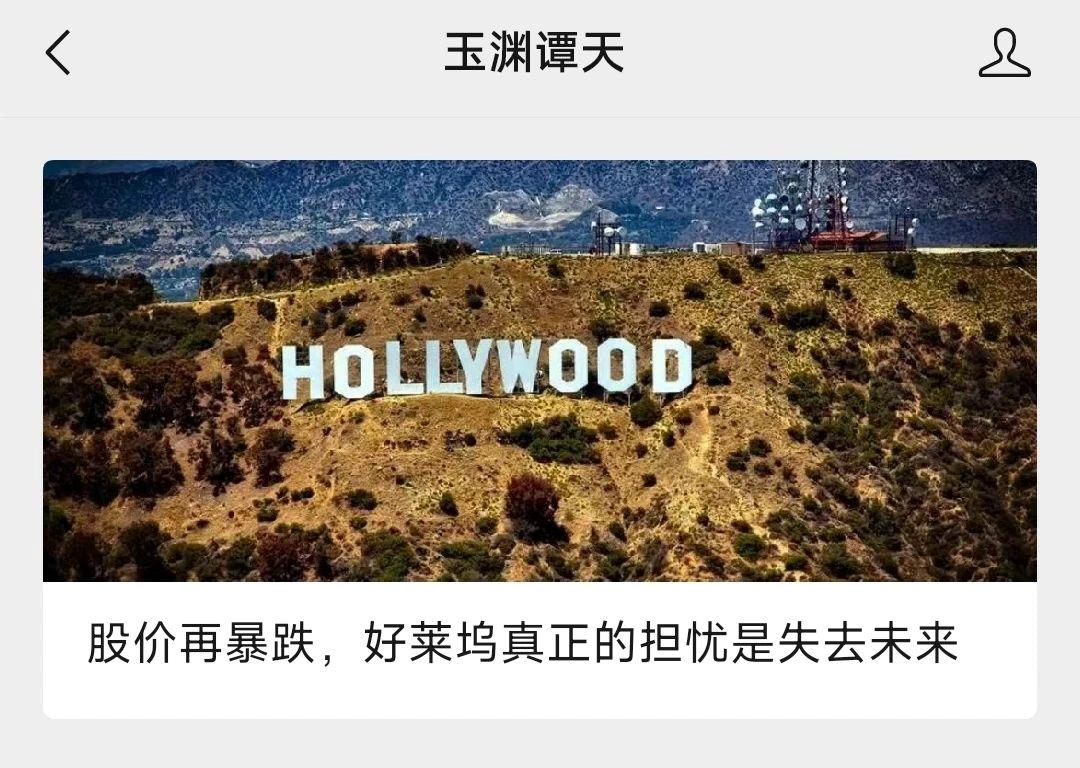 △点击图片 阅读文章