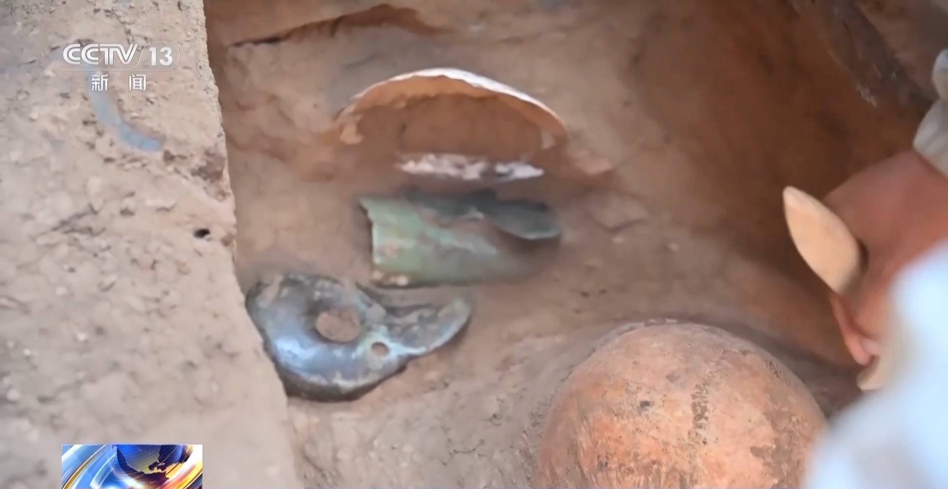 
浙江第一医院黄牛代挂号电话票贩子号贩子网上预约挂号,住院检查加快,一次性出土百余件玉器 残存墙体解码5000年前历史谜团