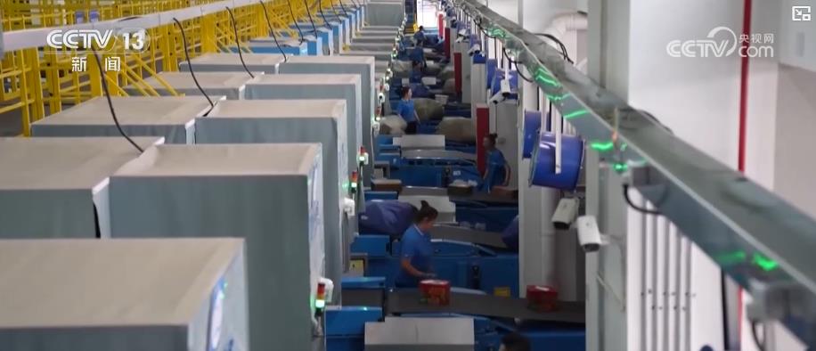 
首都医科大学附属北京中医院黄牛代挂号电话票贩子号贩子网上预约挂号,住院检查加快,500亿件“新跨越”！中国快递业“跑出”发展加速度 助力消费升级