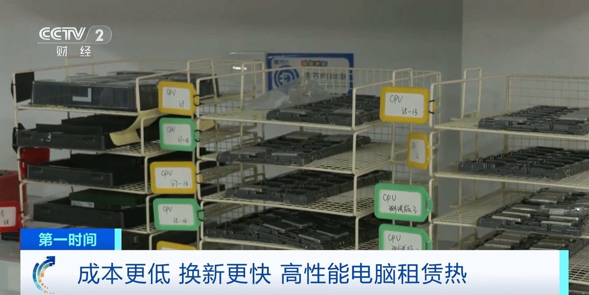 
上海精神卫生中心黄牛代挂号电话票贩子号贩子网上预约挂号,住院检查加快,“上架即秒光”！2​600亿元大市场爆发，又一风口来了？