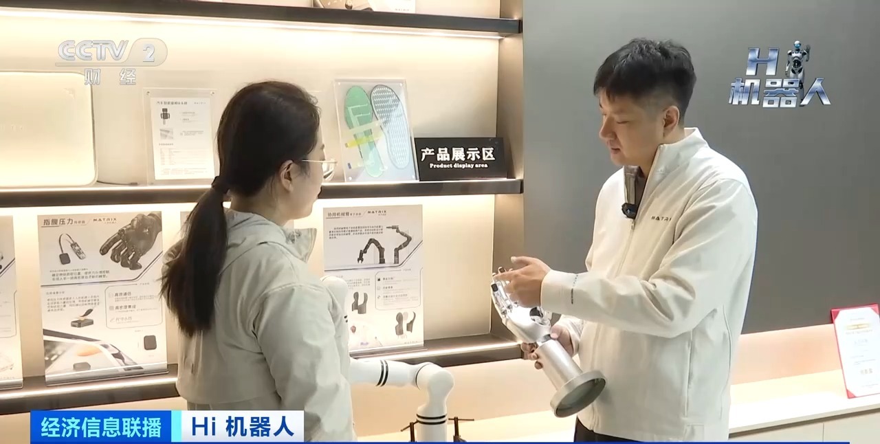 
西安市儿童医院黄牛代挂号电话票贩子号贩子网上预约挂号,住院检查加快,机器人“电子皮肤”订单爆发式增长！企业24小时赶工 价格下降