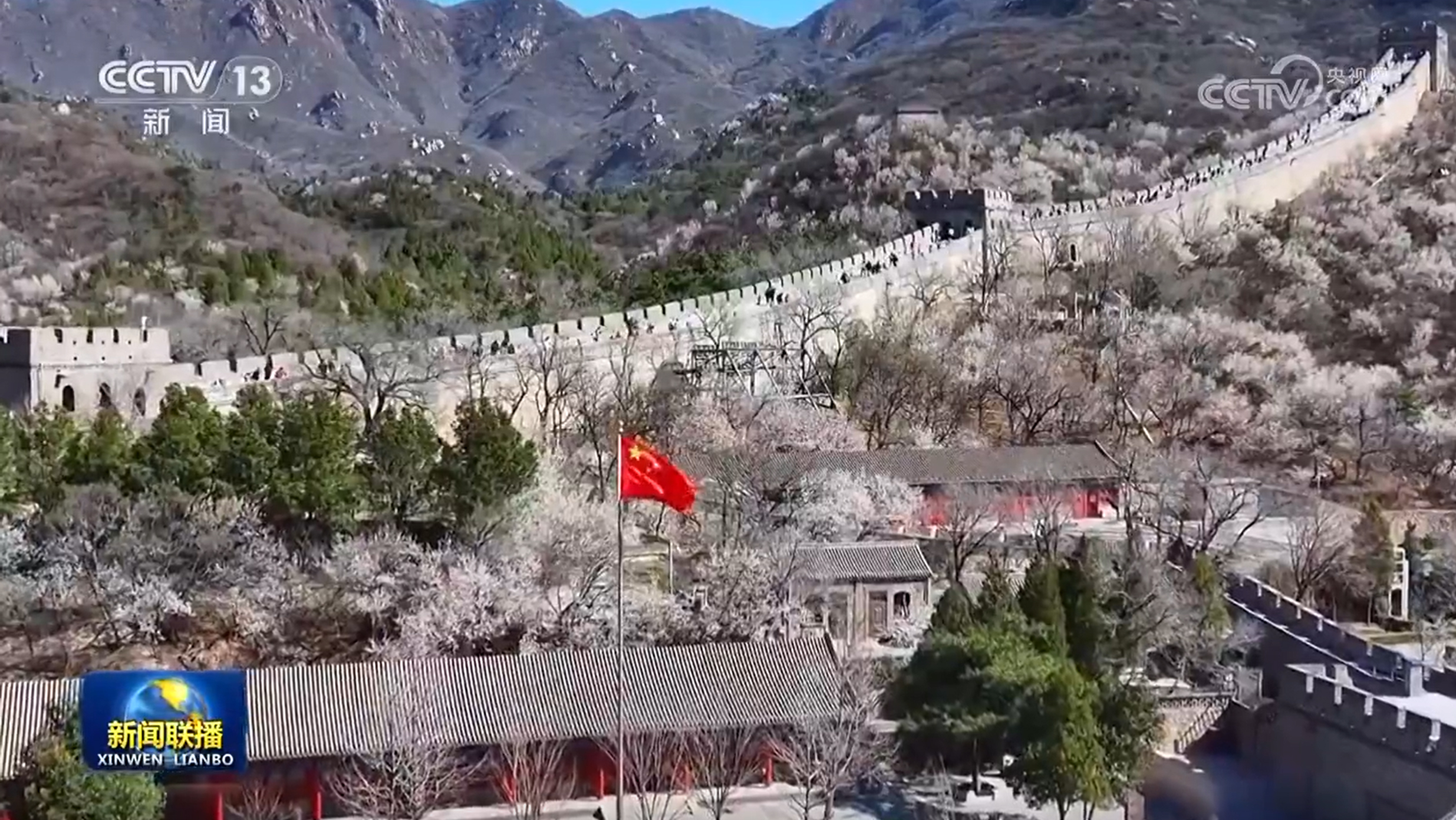 
沈阳医大二院黄牛代挂号电话票贩子号贩子网上预约挂号,住院检查加快,“五一”假期将至 旅游市场大幅升温