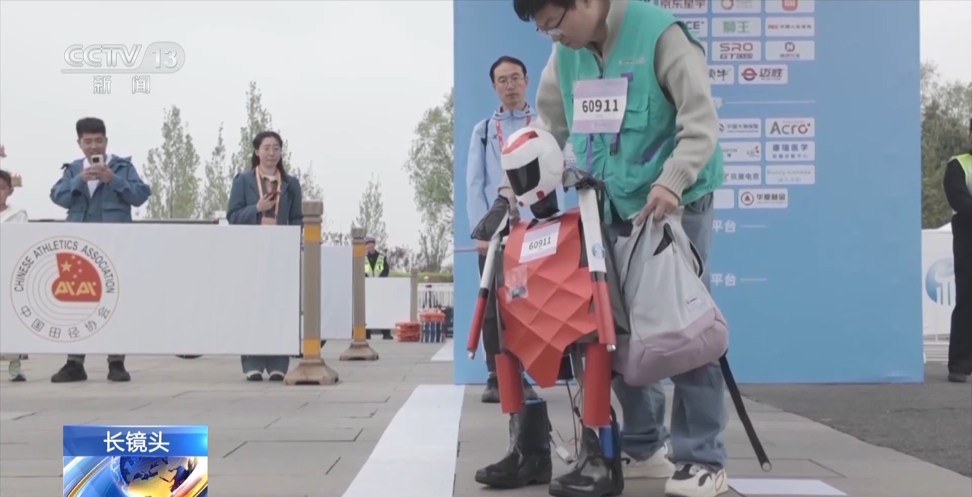 
西安西京医院黄牛代挂号电话票贩子号贩子网上预约挂号,住院检查加快,为了未来更好地“奔跑”！机器人马拉松上有一支特殊的队伍