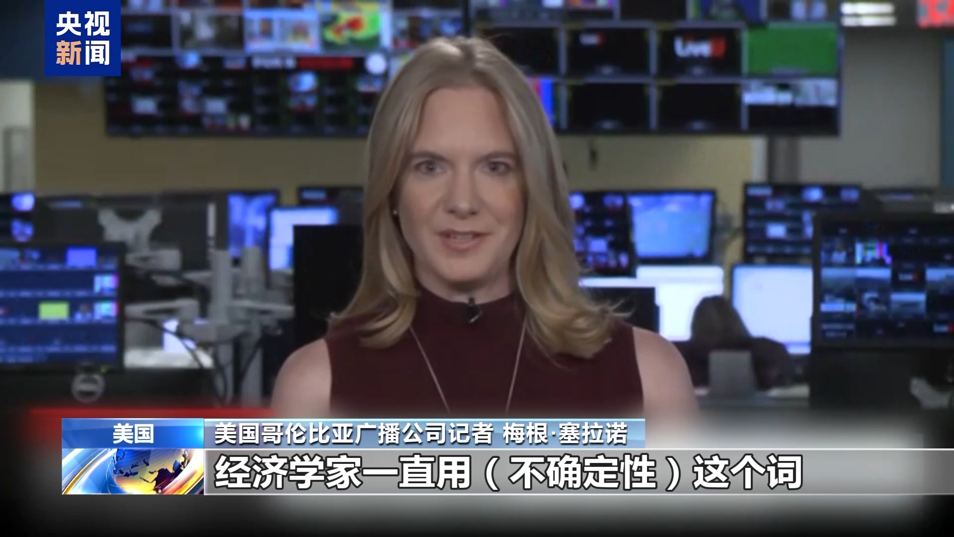 
杭州市儿童医院黄牛代挂号电话票贩子号贩子网上预约挂号,住院检查加快,美关税政策反噬自身：婴幼儿用品供应吃紧 小企业主直呼“难生存”