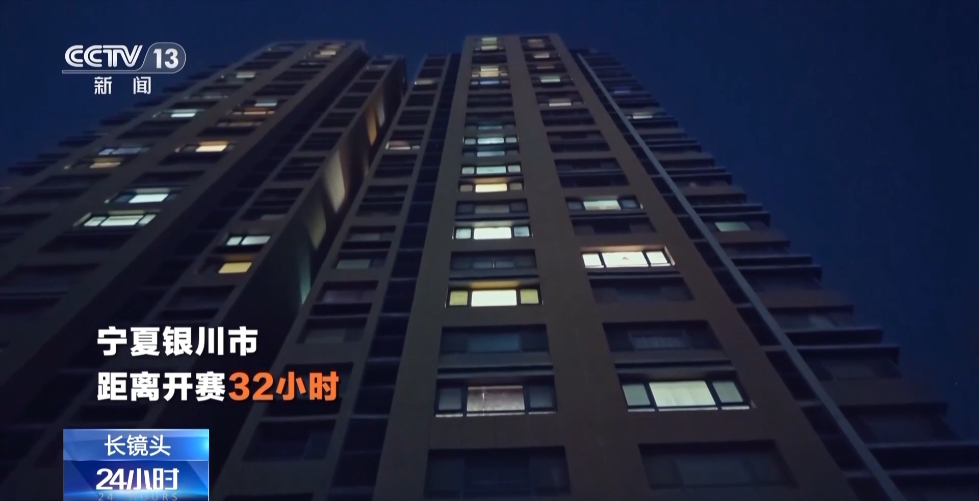 
西安西京医院黄牛代挂号电话票贩子号贩子网上预约挂号,住院检查加快,为了未来更好地“奔跑”！机器人马拉松上有一支特殊的队伍