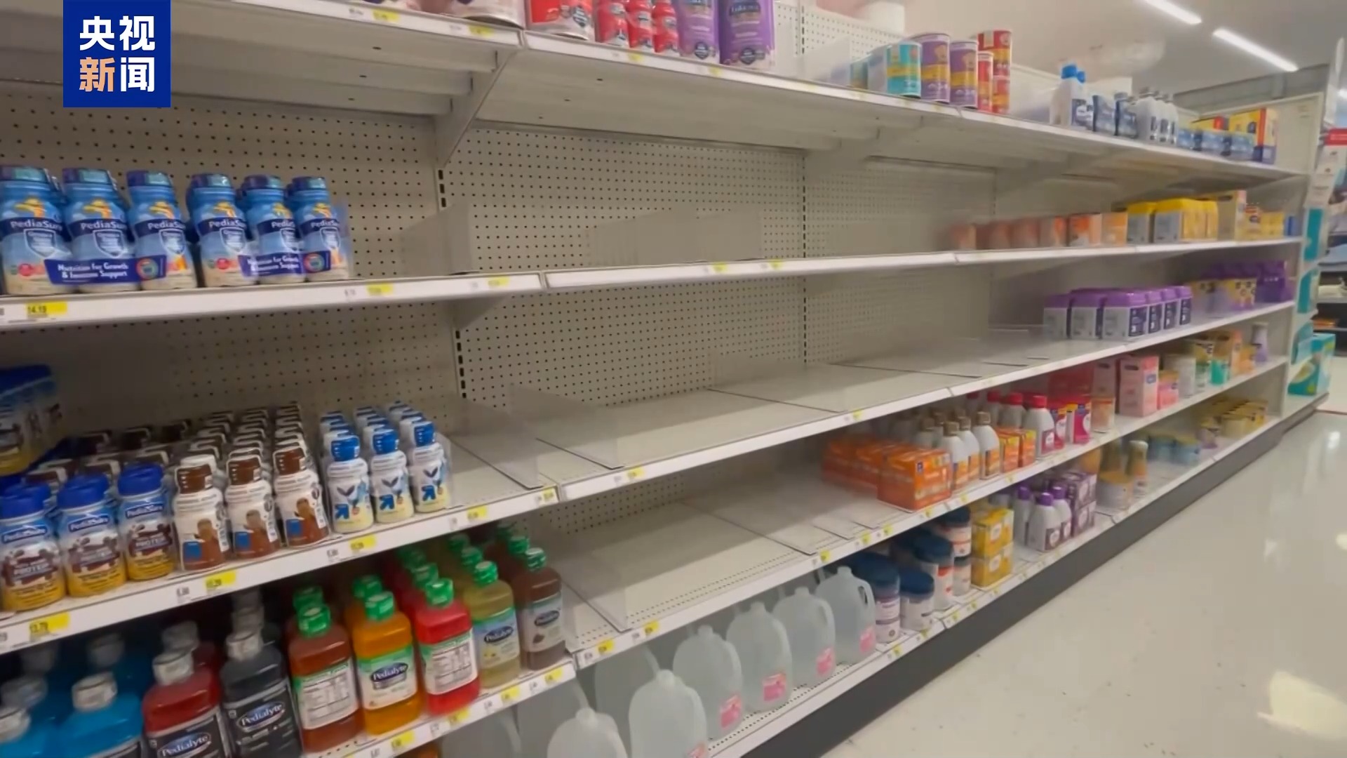 
杭州市儿童医院黄牛代挂号电话票贩子号贩子网上预约挂号,住院检查加快,美关税政策反噬自身：婴幼儿用品供应吃紧 小企业主直呼“难生存”