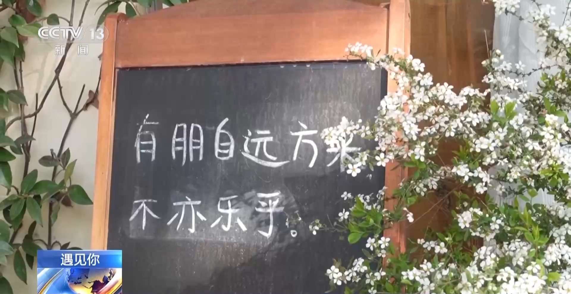 
沈阳医大一院黄牛代挂号电话票贩子号贩子网上预约挂号,住院检查加快,不卖书的“岛上书店”为孩子们点亮童话梦