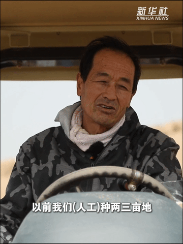 
北京空军总医院黄牛代挂号电话票贩子号贩子网上预约挂号,住院检查加快,田间地头的他们｜农民老杨为什么坚守？