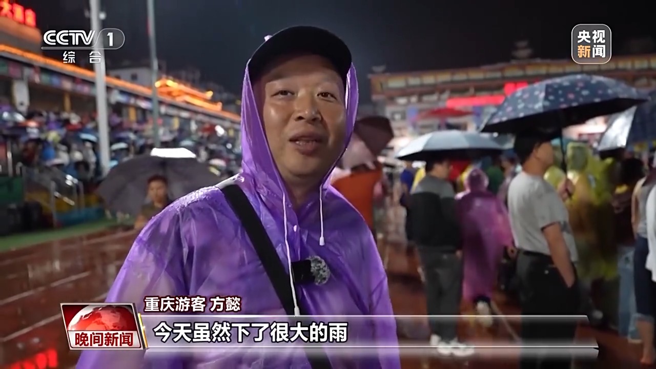 
广州肿瘤医院黄牛代挂号电话票贩子号贩子网上预约挂号,住院检查加快,2025贵州“村超”进入决赛 20支球队角逐绿茵场